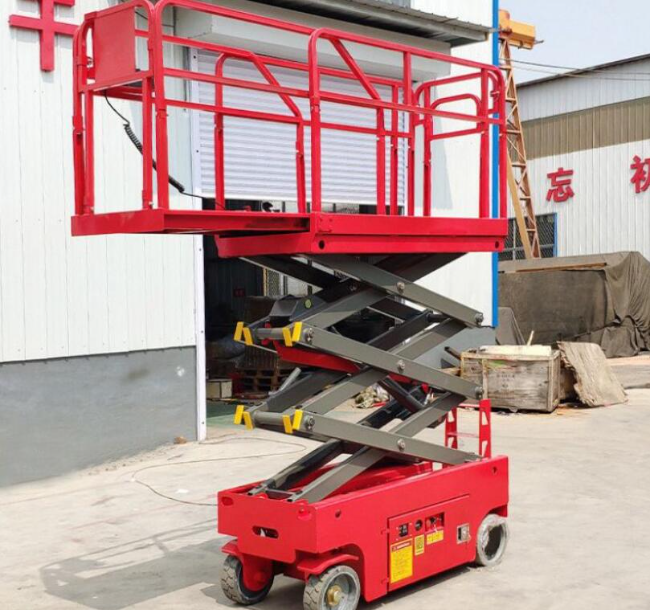枫木镇移动剪叉式升降机